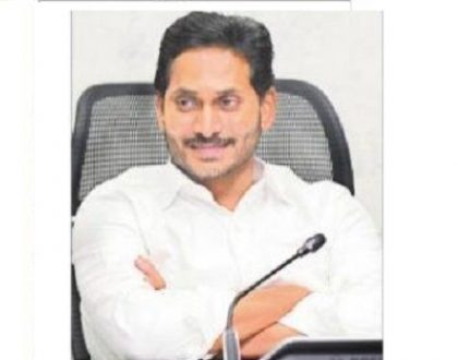 అవినీతిపై బ్రహ్మాస్త్రం కాల్ 14400