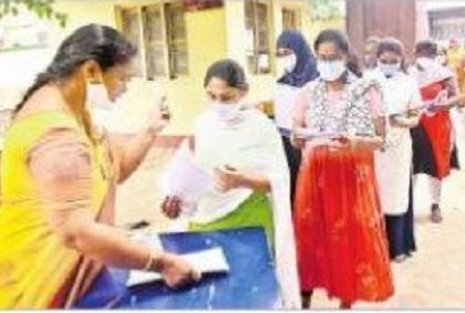 నీట్ గా రాసేశారు