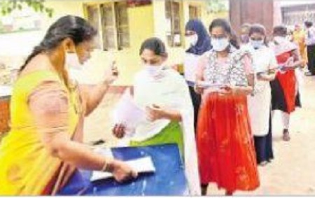 నీట్ గా రాసేశారు