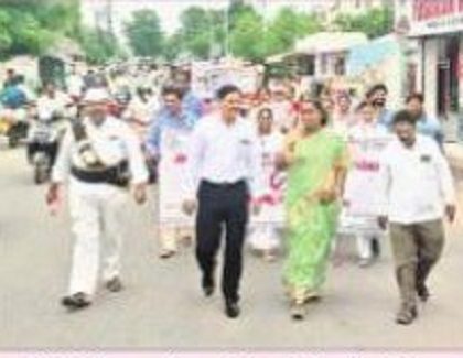 ప్లాస్టిక్ నియంత్రణపై ర్యాలీ