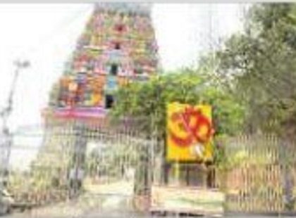 దుర్గగుడి షూట్ రోడ్డు మూసివేత