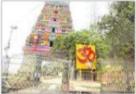 దుర్గగుడి షూట్ రోడ్డు మూసివేత