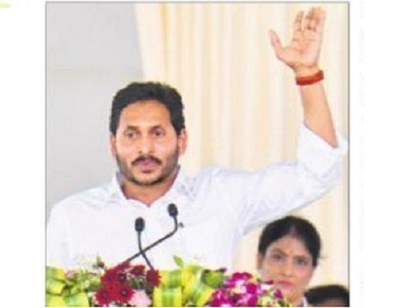 తరతరాలకు  స్ప్రూర్తిదాత