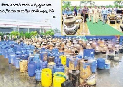 నవ జీవన స్రవంతి
