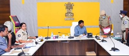 పోలీస్ వెల్ఫేర్ డేలో 39 ఫిర్యాదులు