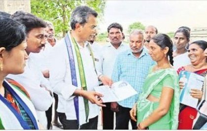 వంద శాతం హామీలు అమలు చేసిన ప్రభుత్వం