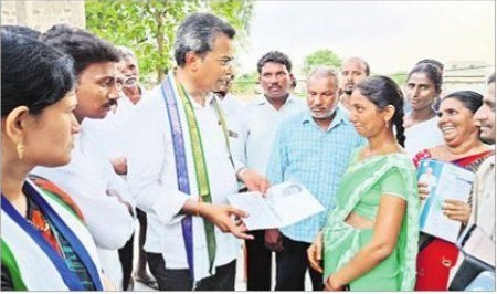 వంద శాతం హామీలు అమలు చేసిన ప్రభుత్వం