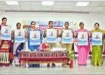 మానవ అక్రమ రవాణాపై అప్రమత్తంగా ఉండాలి