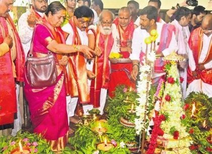 కొండపై ఆషాఢ పండుగ