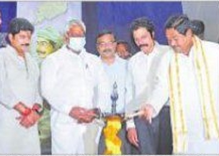 సాంస్కృతిక ప్రదర్శనలతో జాతీయ సమైక్యత