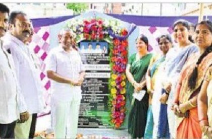 బైపాస్‌లో గ్రీన్ బెల్ట్ అభివృద్ధికి శంకుస్థాపన