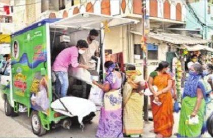 బాధ్యతగా ఆహార భద్రత
