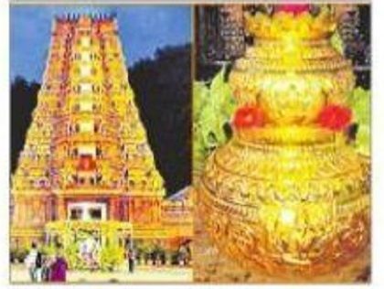 నేడు దుర్గమ్మకు తెలంగాణ బంగారు బోనం