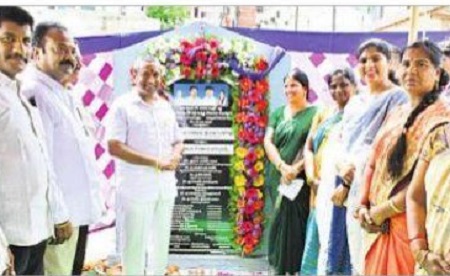 బైపాస్లో గ్రీన్ బెల్ట్ అభివృద్ధికి శంకుస్థాపన