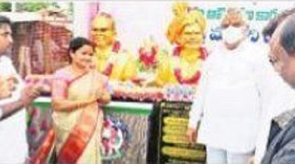 మహనీయుల ఆశయ సాధనకు కృషి చేద్దాం