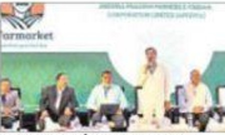 రైతులకు అండగా ప్రభుత్వం
