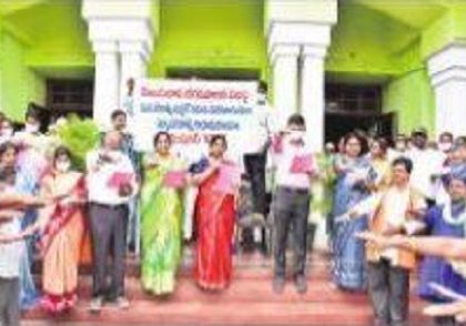 ప్లాస్టిక్ రహిత నగరమే లక్ష్యం