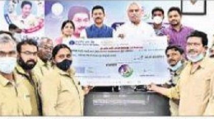 బతుకు బండికి ఇంధనం