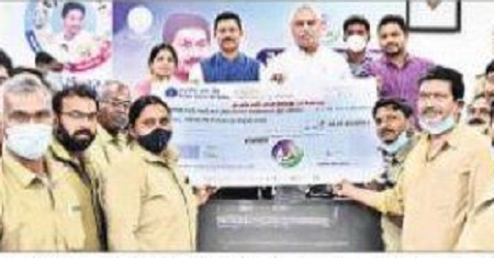 బతుకు బండికి ఇంధనం