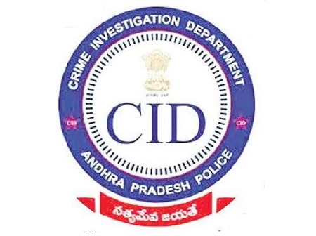ప్రతి జిల్లాలో యాంటీ  హ్యూమన్ ట్రాఫికింగ్ యూనిట్లు