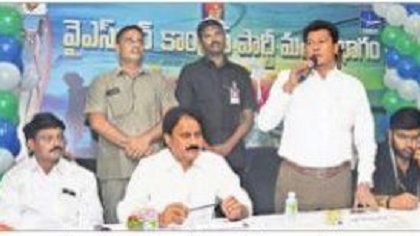 మత్స్య కారులకు సువర్ణాధ్యాయం