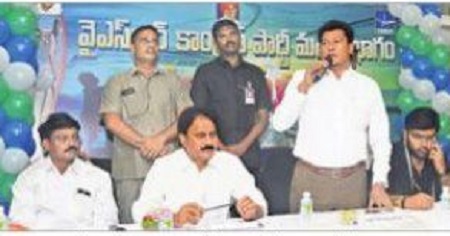 మత్స్య కారులకు సువర్ణాధ్యాయం