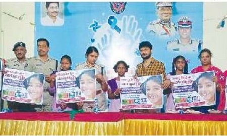 బాలలపై వేధింపులు అరికట్టాలి