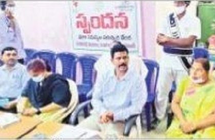 ఓటీఎస్ ను వేగవంతం చేయండి