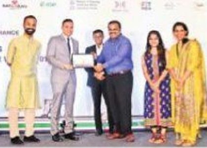 వీఎంసీకి మరో అవార్డు
