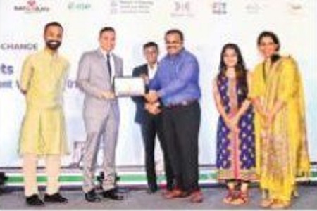 వీఎంసీకి మరో అవార్డు