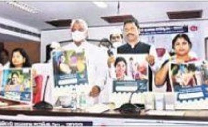 'చిన్న కుటుంబం' తో దేశ ప్రగతి