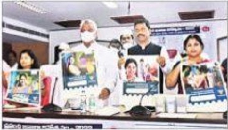 'చిన్న కుటుంబం' తో దేశ ప్రగతి
