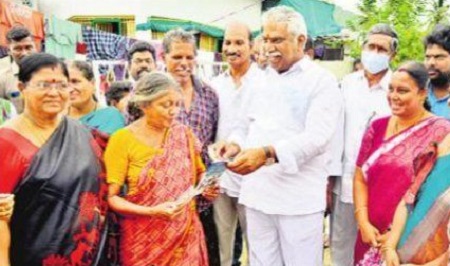 పేదల అభ్యున్నతే ప్రభుత్వ లక్ష్యం