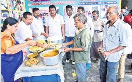 సేవల్లో భాగస్వామ్యం కావాలి