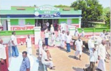 ఆర్బీకే వ్యవస్థకు అంతర్జాతీయ ఖ్యాతి