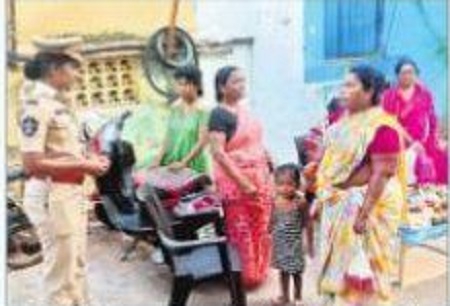 ఆకతాయిల సమాచారం ఇవ్వండి