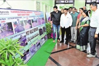రోడ్ల అభివృద్ధిపై ఫోటో ఎగ్జిబిషన్