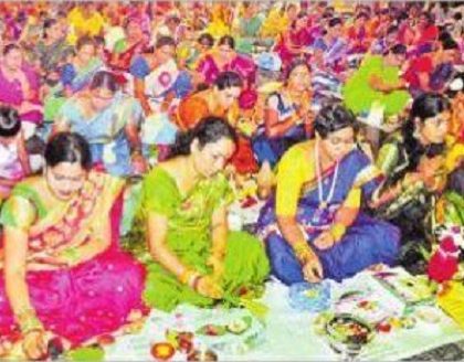 ఉచితంగా శ్రావణమాస వ్రతాలు