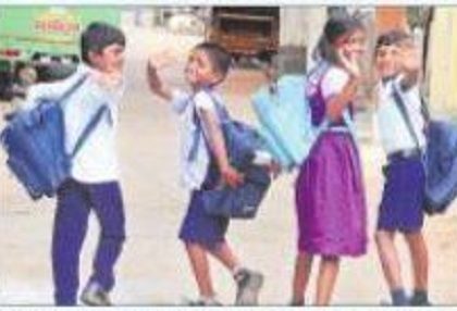 రేపట్నుంచి 'గణగణ'