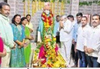 ఘనంగా గురు పౌర్ణమి వేడుకలు