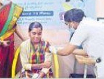 ప్రికాషన్ .. ప్రారంభం