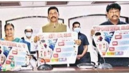 బాలల హక్కులపై అవగాహన కల్పించాలి