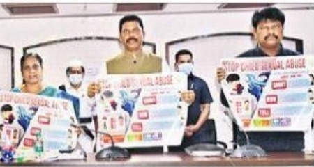 బాలల హక్కులపై అవగాహన కల్పించాలి