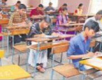 నేటి నుంచి టెన్త్ సప్లిమెంటరీ, బెటర్ మెంట్ పరీక్షలు