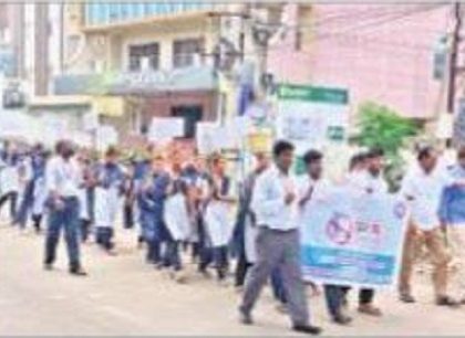 పర్యావరణ పరిరక్షణ  అందరి  బాధ్యత