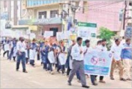పర్యావరణ పరిరక్షణ  అందరి  బాధ్యత