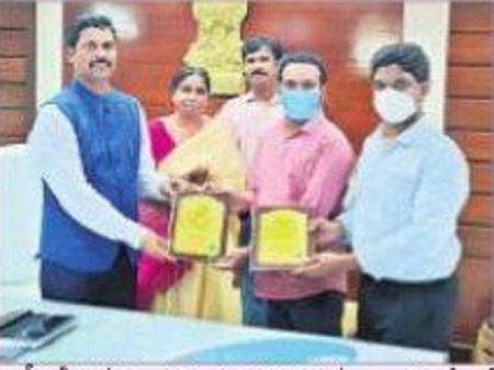 అవార్డుల స్ఫూర్తి తో సమర్ధ సేవలందించాలి