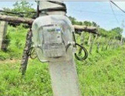 రైతుల మేలుకోరి.. ముందడుగు