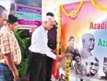 ఐకానిక్ వారోత్సవాలు  ప్రారంభం