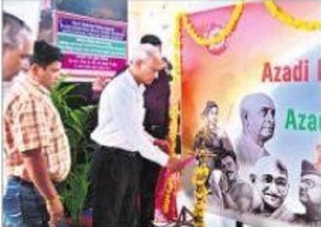 ఐకానిక్ వారోత్సవాలు  ప్రారంభం